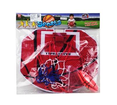 Spherical basketball board - OBL838333
