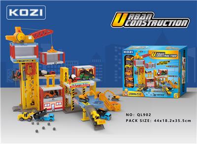 CONSTRUCTION SITE. - OBL838399
