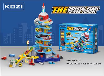 PEARL TOWER. - OBL838400
