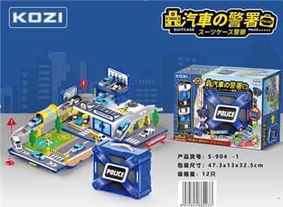 【英文】警察工具箱 - OBL838402