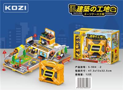 ENGINEERING TOOLBOX. - OBL838403