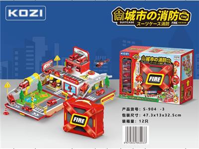 FIRE KIT. - OBL838404