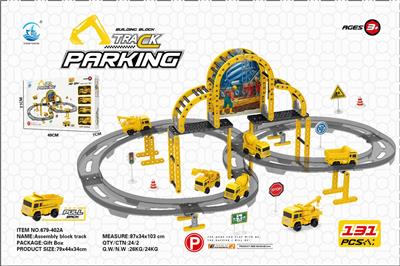 DIY积木工程停车场 131PCS - OBL838489