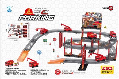 DIY积木消防停车场 101PCS - OBL838496