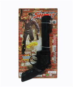 SOLID COLOR FLINT GUN - OBL838520
