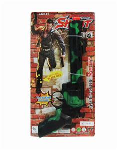 CAMOUFLAGE GREEN FLINT GUN - OBL838522
