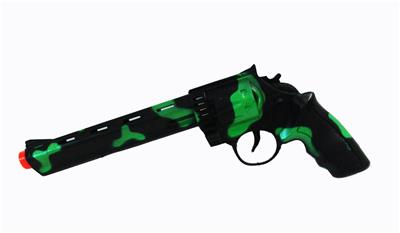 CAMOUFLAGE GREEN FLINT GUN - OBL838523