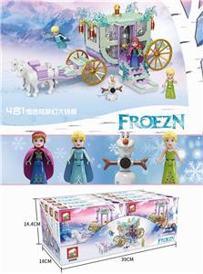 冰雪系列4款混装 - OBL838613