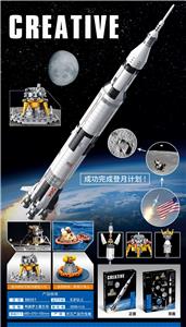 土星五号火箭 - OBL838616