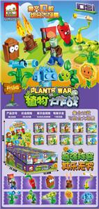 植物大战僵尸系列10款混装 - OBL838621