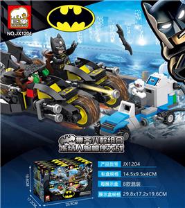 英雄系列8款人仔混装
 - OBL838622