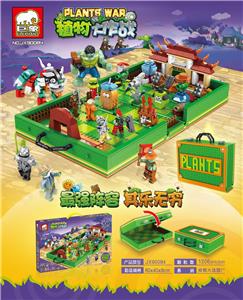 植物大战僵尸-功夫世界 - OBL838623