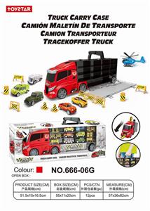 CONTAINER STORAGE CAR FLAT (MIDDLE HEAD) SIMULATION. - OBL838624