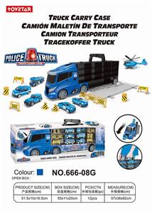 CONTAINER STORAGE TRUCK FLAT (MIDDLE HEAD) POLICE - OBL838625
