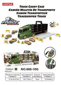 CONTAINER STORAGE CAR FLAT (MIDDLE HEAD) MILITARY. - OBL838627