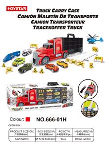 CONTAINER STORAGE VEHICLE CAPTAIN (BIG HEAD) SIMULATION. - OBL838628