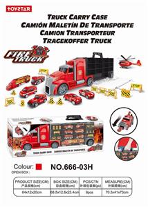 CONTAINER STORAGE TRUCK COMMANDER (BIG HEAD) FIRE FIGHTING - OBL838630