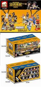 吃鸡精英系列16款混装 - OBL838635