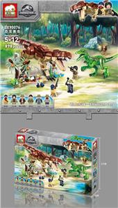 恐龙系列-恐龙袭击 - OBL838637