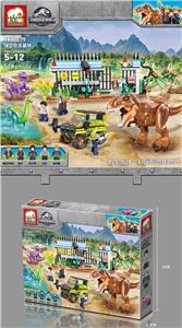 恐龙系列-保卫恐龙基地 - OBL838639