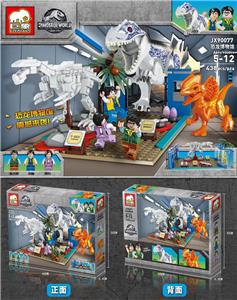 恐龙系列-恐龙博物馆 - OBL838641