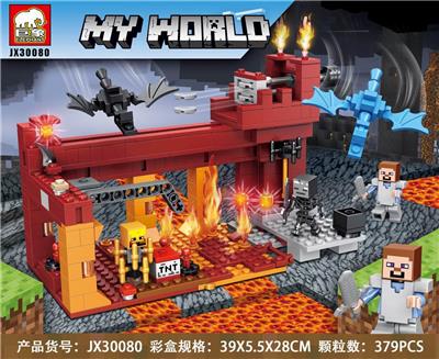 我的世界之大战熔岩人 - OBL838645