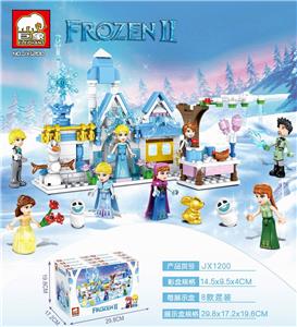 冰雪系列8款混装 - OBL838646