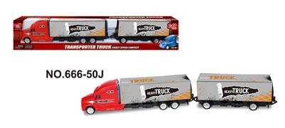 TWO CONTAINERS - OBL838684