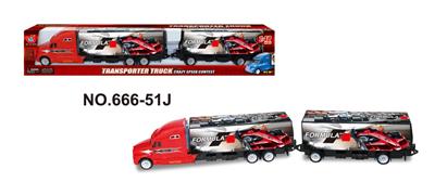 TWO CONTAINERS - OBL838685