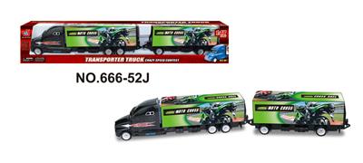 TWO CONTAINERS - OBL838686