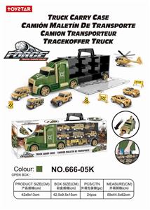 货柜收纳车长（小头）军事 - OBL838704