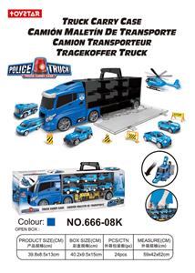 货柜收纳车平（小头）警察 - OBL838705