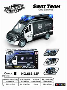 URBAN ANTI TERRORIST VEHICLE (SMALL) - OBL838714