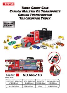 SIMULATION OF CONTAINER TRUCK COMMANDER (MIDDLE HEAD) - OBL838727