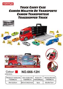 FLAT (BIG END) SIMULATION OF CONTAINER STORAGE VEHICLE - OBL838730