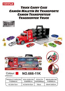 SIMULATION OF CONTAINER TRUCK LEADER (SMALL HEAD) - OBL838731