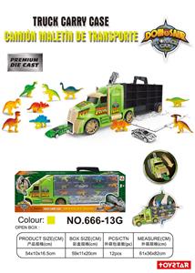 CONTAINER TRUCK (MEDIUM LONG HEAD) DINOSAUR - OBL838734