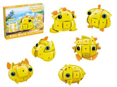 太古萌娃（78pcs） - OBL838785