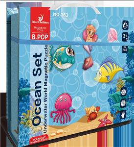 海底世界磁性拼图62PCS - OBL838805