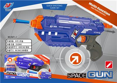           EVA软弹枪 - OBL838815