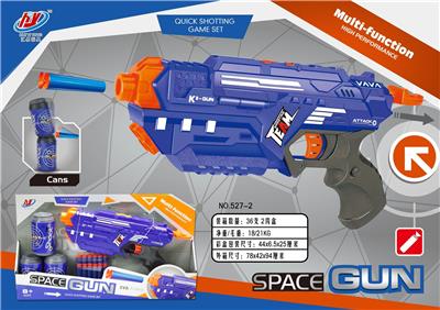           EVA软弹枪 - OBL838816