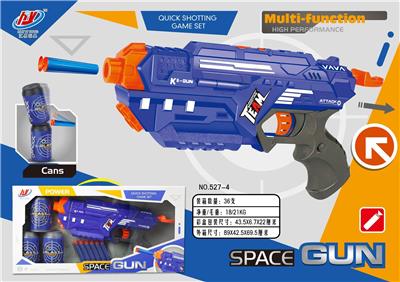           EVA软弹枪 - OBL838818