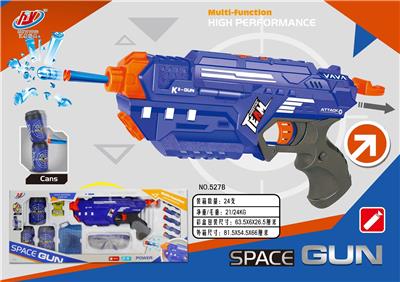 WATER SHOTGUN/EVA SHOTGUN. - OBL838822