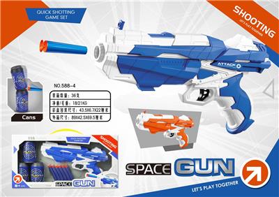 EVA SOFT SHOTGUN/BLUE-ORANGE MIX. - OBL838824