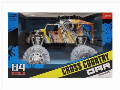 INERTIA VEHICLE - OBL838949