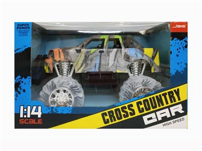 INERTIA VEHICLE - OBL838950