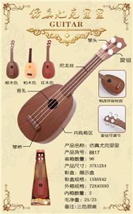 36CM ROUND YUKRILI (3-COLOR MIX) - OBL838985