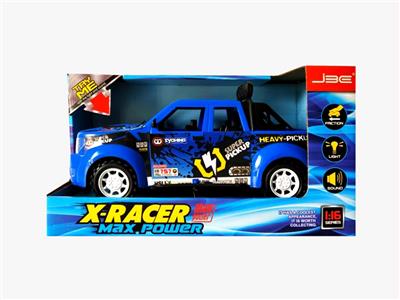 INERTIAL VEHICLE - OBL838990