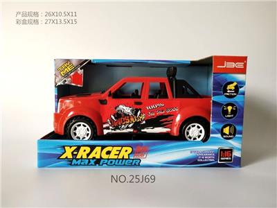 INERTIAL VEHICLE - OBL838996