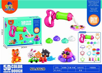 HAND PUSH COLOR MUD MACHINE - OBL839083